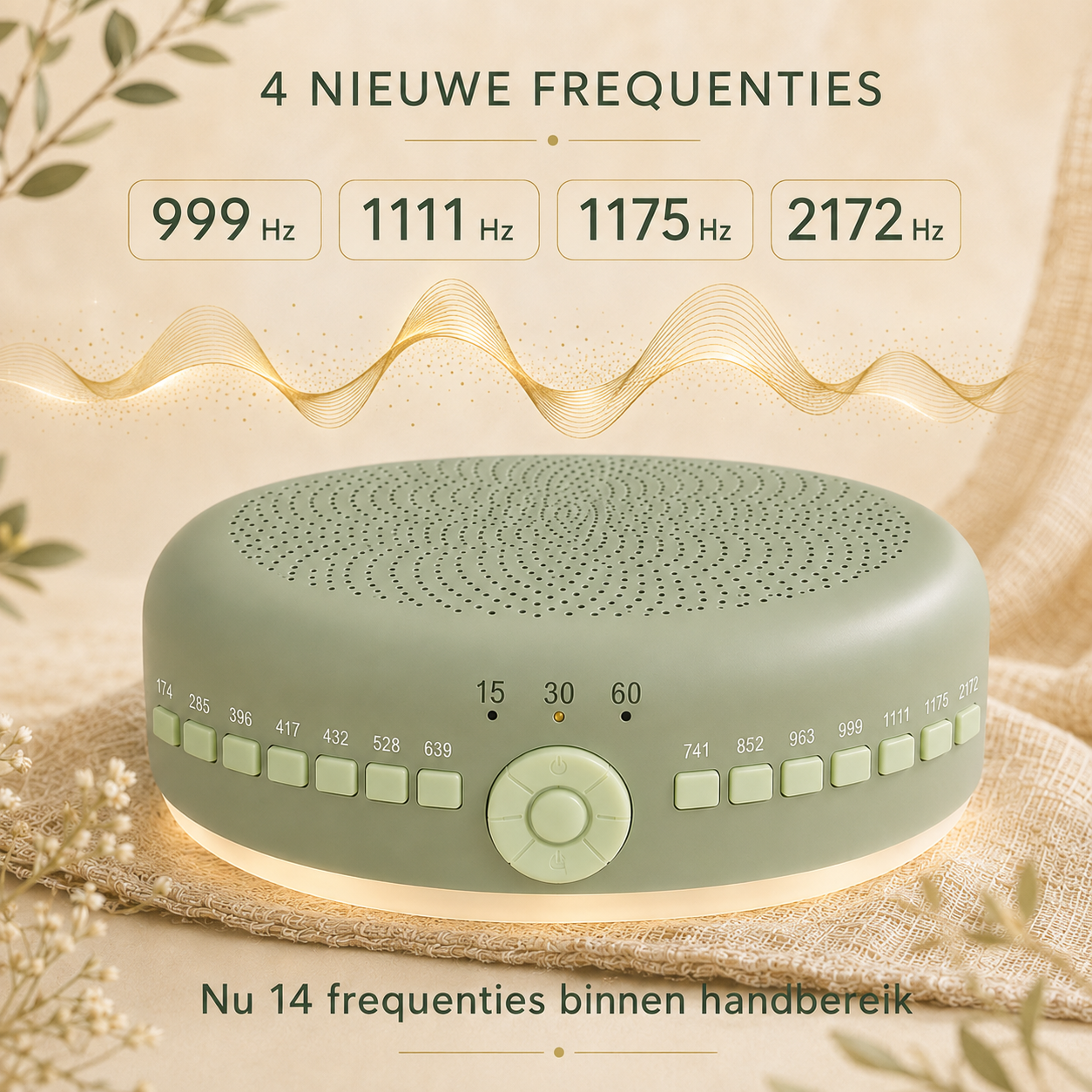 Spiriplayer LUMA - nieuw